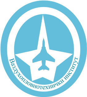 Лого Ваздухопловнотехничког института